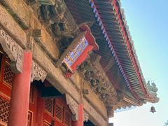 -普乐寺