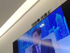 -牙博士口腔品牌连锁(杨浦店)