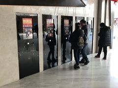-英皇UA电影城(虹桥天地店)