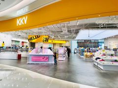 -KKV(深圳宏发大仟里店)