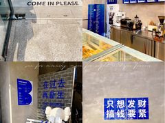 -禾沐·轻食·面包·咖啡