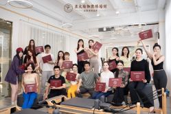 点击看大图 -亚太瑜伽普拉提学院