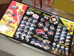 -N多寿司(同曦假日百货店)