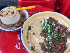 -阿福板凳面(观音桥店)