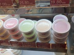 -三元梅园(团结湖店)