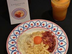 -Grande A'moo(上海万象城店)