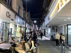 -库迪咖啡(北京中关村5号店)