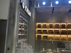 -巧克玩家·城市伴手礼(in88银泰店)