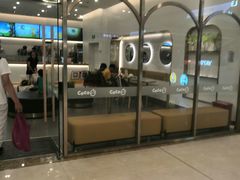 门面-CoCo都可(吾悦店)