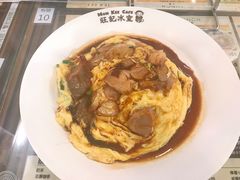 日式滑蛋叉烧饭-旺记冰室(九龙中心大厦店)