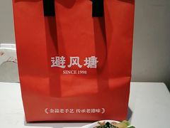 -避风塘·老港味餐厅(虹口龙之梦店)