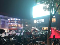 -港澳广场购物中心
