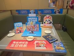 -海底捞火锅(铁西万达店)