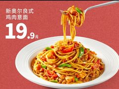 -必胜客(八一店)