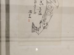-宁波美术馆