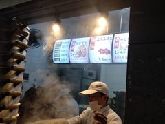 -御梁坊红糖馒头