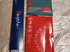 -巴厘龙虾·榜首油焖大虾(洞庭·艺术洋房店)