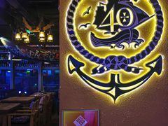 -40+精酿啤酒俱乐部(国投财富广场店)
