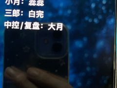 -屋有岛沉浸游戏旗舰店(中山公园店)