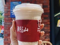 -茶月山·潮汕茶店(天河北店)