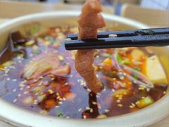 -冒菜西施·非遗冒菜(总店)