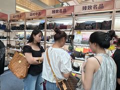 -太原茂业天地购物中心