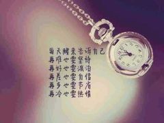 -中医推拿(永兴佳园店)