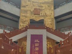 -张掖市博物馆