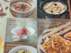 -汤城小厨•粤菜•靓汤(西直门凯德MALL店)