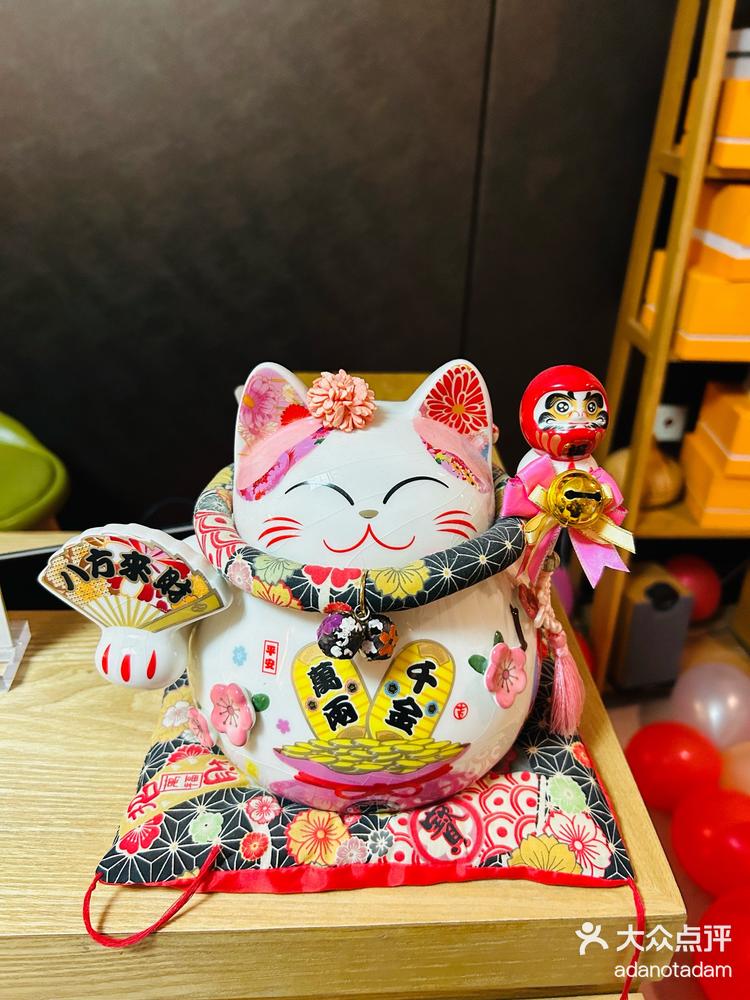 幸运女神眷顾了我抽中了0元探店