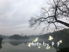 -桂林两江四湖景区