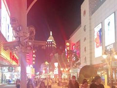 -友谊新天地广场(金街店)