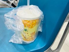 -广州市番禺中心医院(主院区)