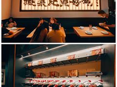 -新太二·鲜料川菜(晶耀前滩店)