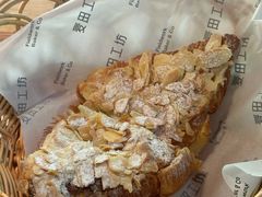 杏仁羊角-麦田工坊(月湖店)