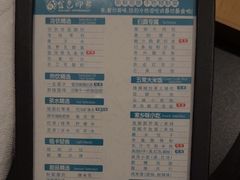 -金色印象·4K影院式足体养生(双龙湖店)