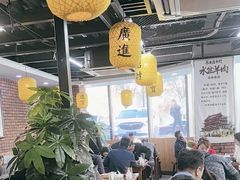 -长安后宰门水盆羊肉(新都心店)