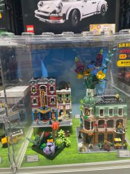 -乐高授权专卖店(中关村领展店)
