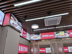 -青年路烩面馆(绿地世纪城店)