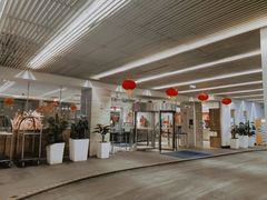 -北京民族园葉子里酒店(鸟巢店)