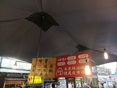 -陈董药炖排骨(饶河街店)