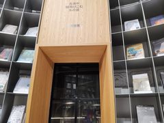 -思南书局·诗歌店