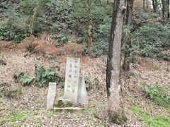 -石峰公园