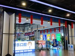 -盒马鲜生(十里堡店)