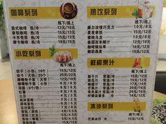 -成都华星西蒙上汽大众4S店(羊西线店)
