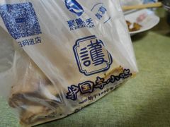 -护国寺小吃(新街口店)