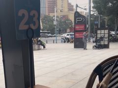 -Jamaicablue Coffeeshop(中央广场店)