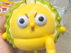 -海底捞火锅(凯德广场店)