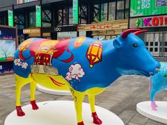 -沈阳商业城(中街路店)