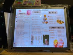 -可丽小屋(中山路店)